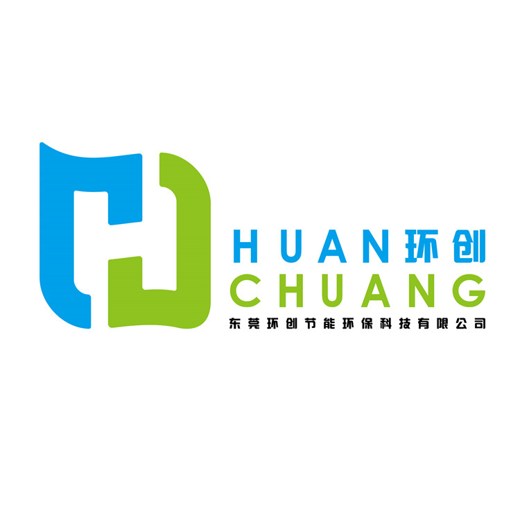 東莞廠家供應(yīng)UV燈管 光氧設(shè)備UV燈管 除臭紫外線燈管