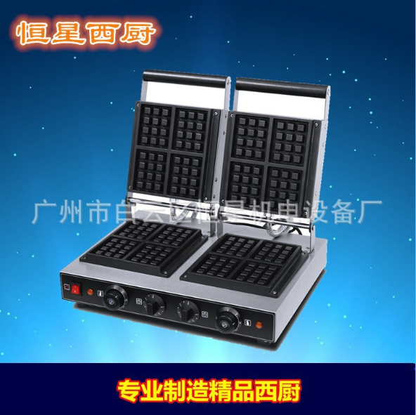 華夫爐 華夫爐廠家 華夫爐價(jià)格 華夫爐批發(fā) 華夫爐報(bào)價(jià) 華夫爐直銷(xiāo) 華夫爐哪家好