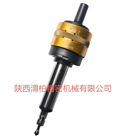 AKS浮動(dòng)倒角刀FDT-X36廠家*