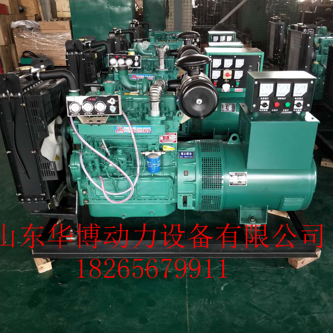 50KW發(fā)電機(jī)組