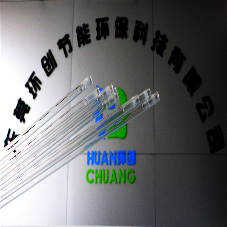 東莞環(huán)創(chuàng)UV燈管 微波紫外線燈管 長壽命UV燈管直批