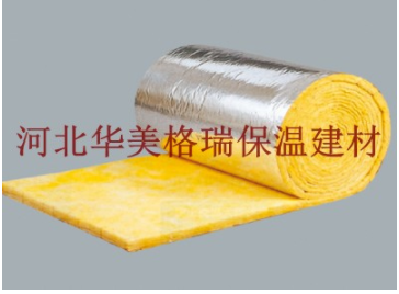 河北超細玻璃棉氈廠家直銷 河北超細玻璃棉氈批發(fā) 廊坊超細玻璃棉氈工廠 超細玻璃棉氈專賣店