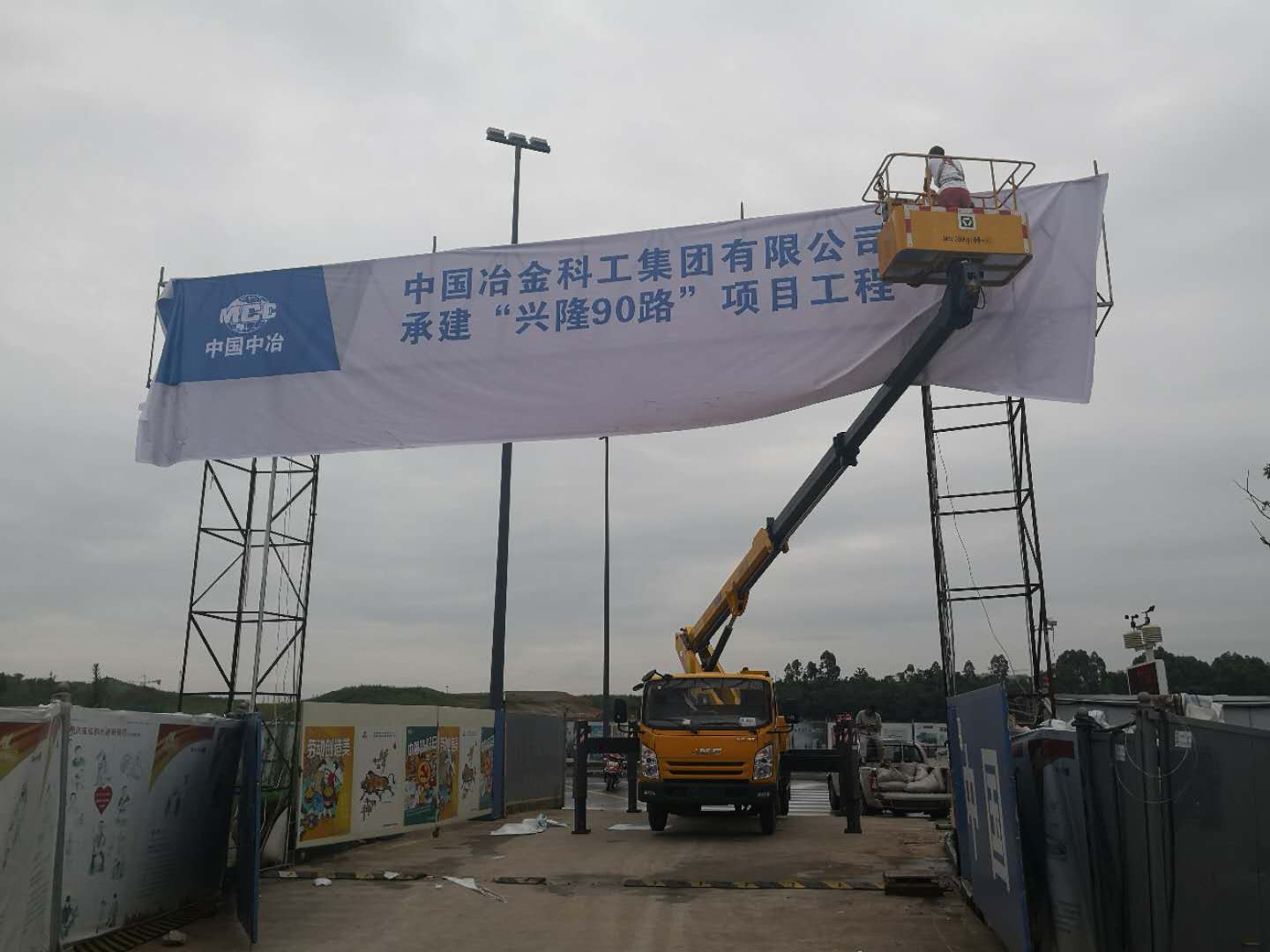 成都舉高車(chē)租賃，成都舉高車(chē)租賃電話，成都舉高車(chē)出租電話，成都舉高車(chē)租賃公司