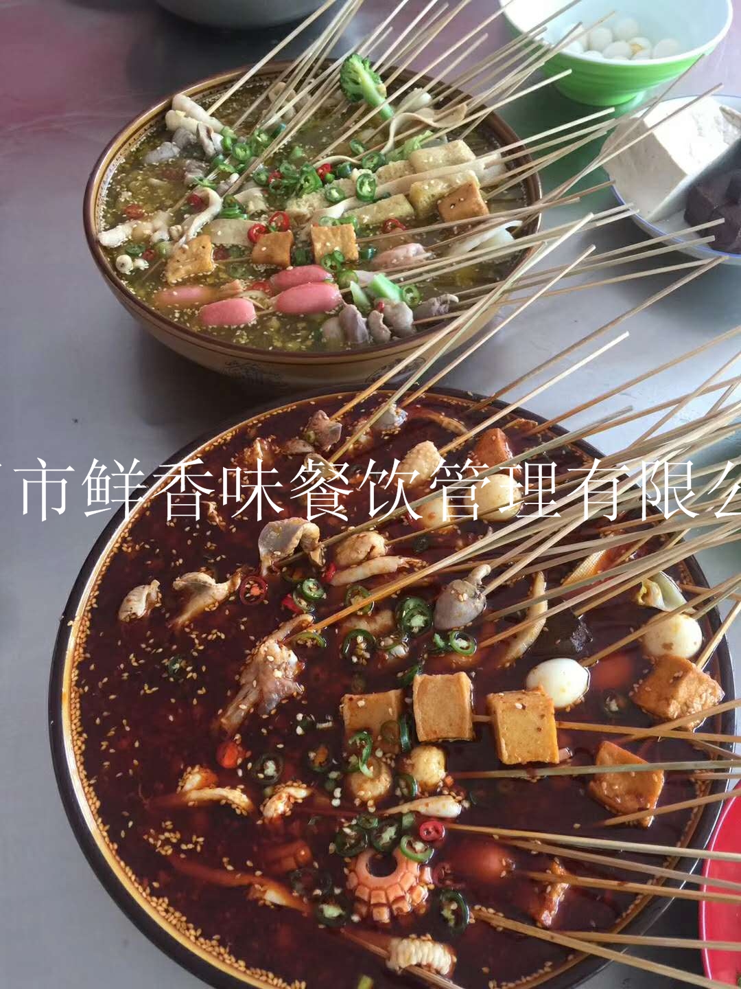 濮陽缽缽雞技術培訓/特色小吃培訓