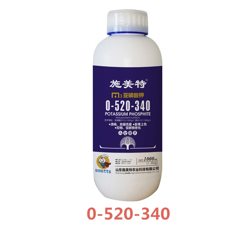 高含量亞lin酸鉀控捎促新梢老化膨果上色葉面噴施肥料 M3