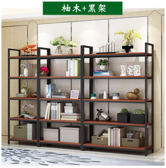 供應(yīng)簡(jiǎn)約書(shū)房書(shū)架·落地鋼木飾品展示架·現(xiàn)代客廳置物架·多層開(kāi)放貨架批發(fā)·廠家批發(fā)簡(jiǎn)約書(shū)房書(shū)架