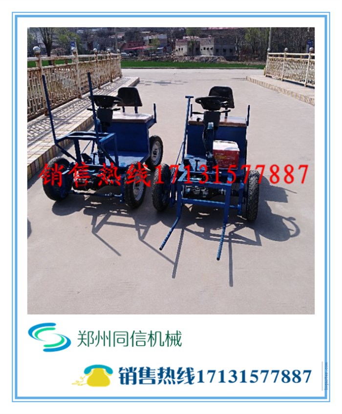 環(huán)保新動(dòng)力 電動(dòng)叉車水泥磚叉磚車?yán)u車小型搬運(yùn)裝卸堆高電叉車