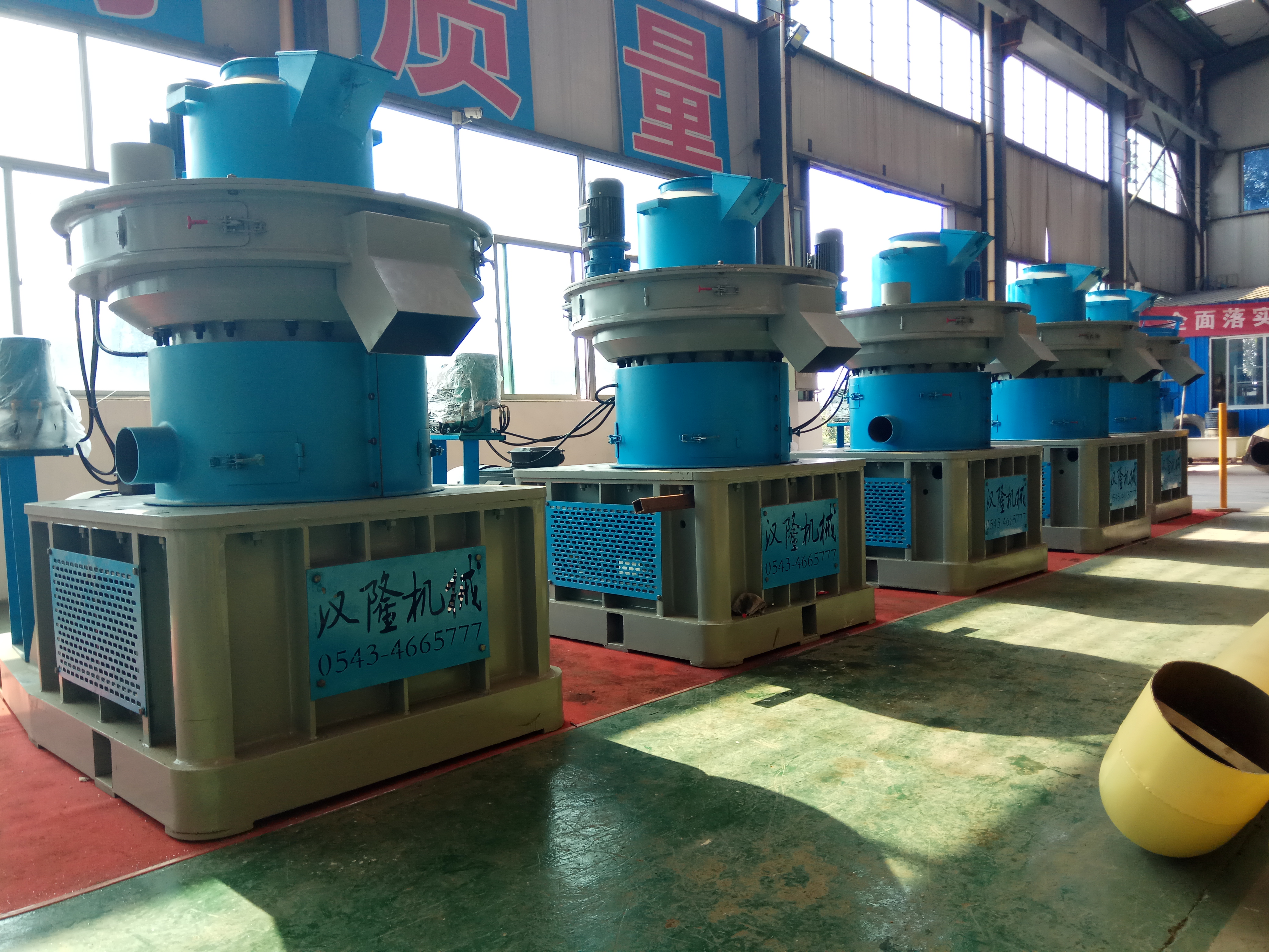 山東漢隆機械促銷——生物質(zhì)顆粒機