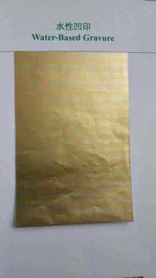 金銀卡清漆-安全環(huán)保耐磨的新型化工產(chǎn)品