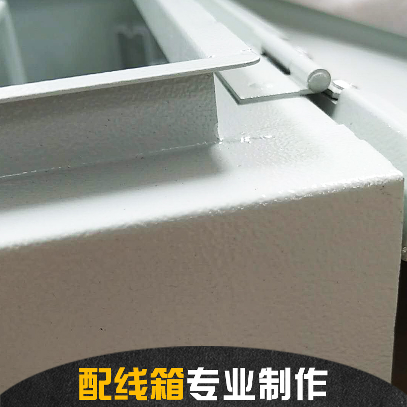 廠家直銷(xiāo) 配線箱 光纜分纖箱 光纖分纖箱 品質(zhì)保證 售后無(wú)憂(yōu)