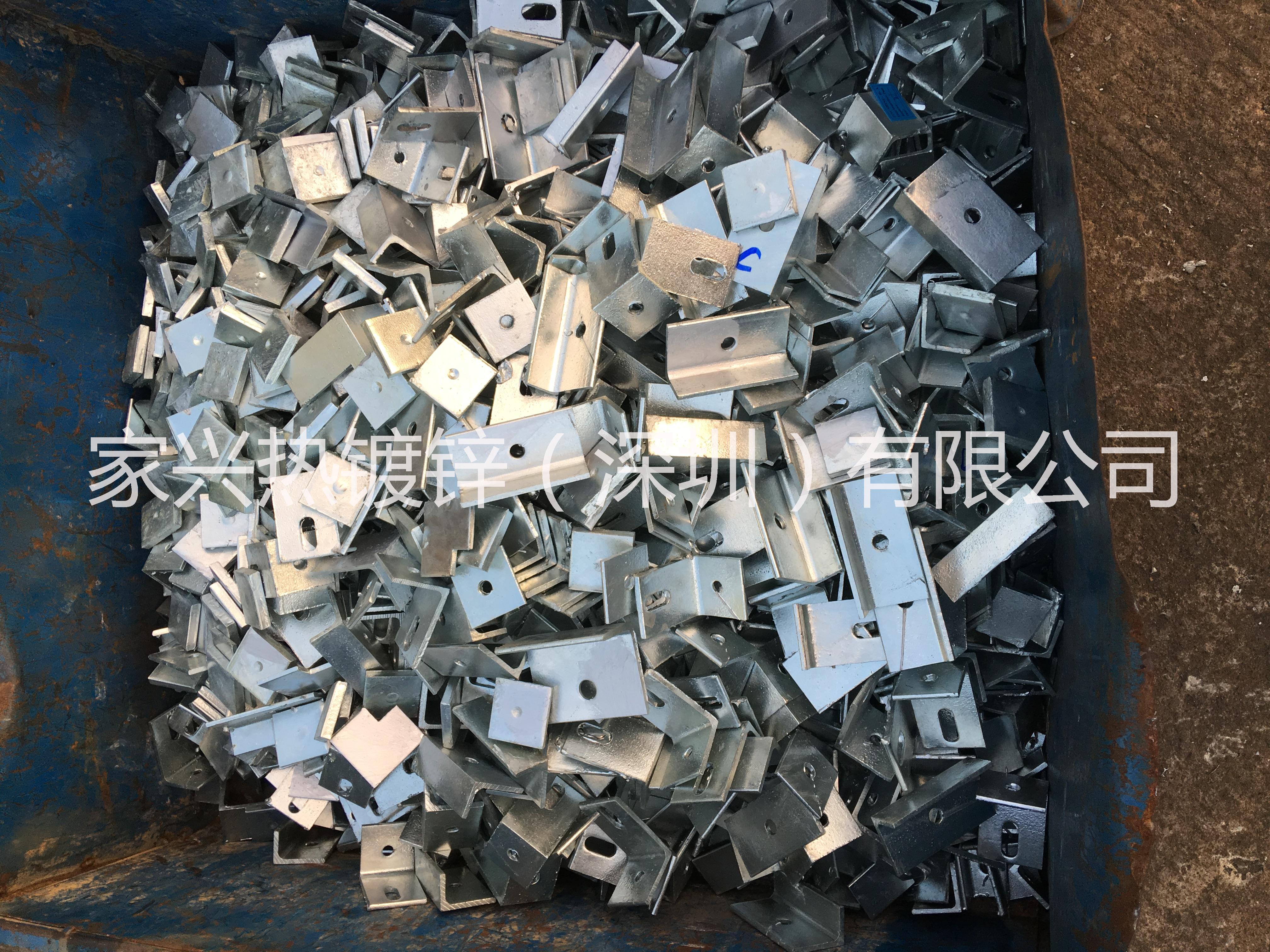深圳龍華五金焊接件哪有熱鍍鋅加工
