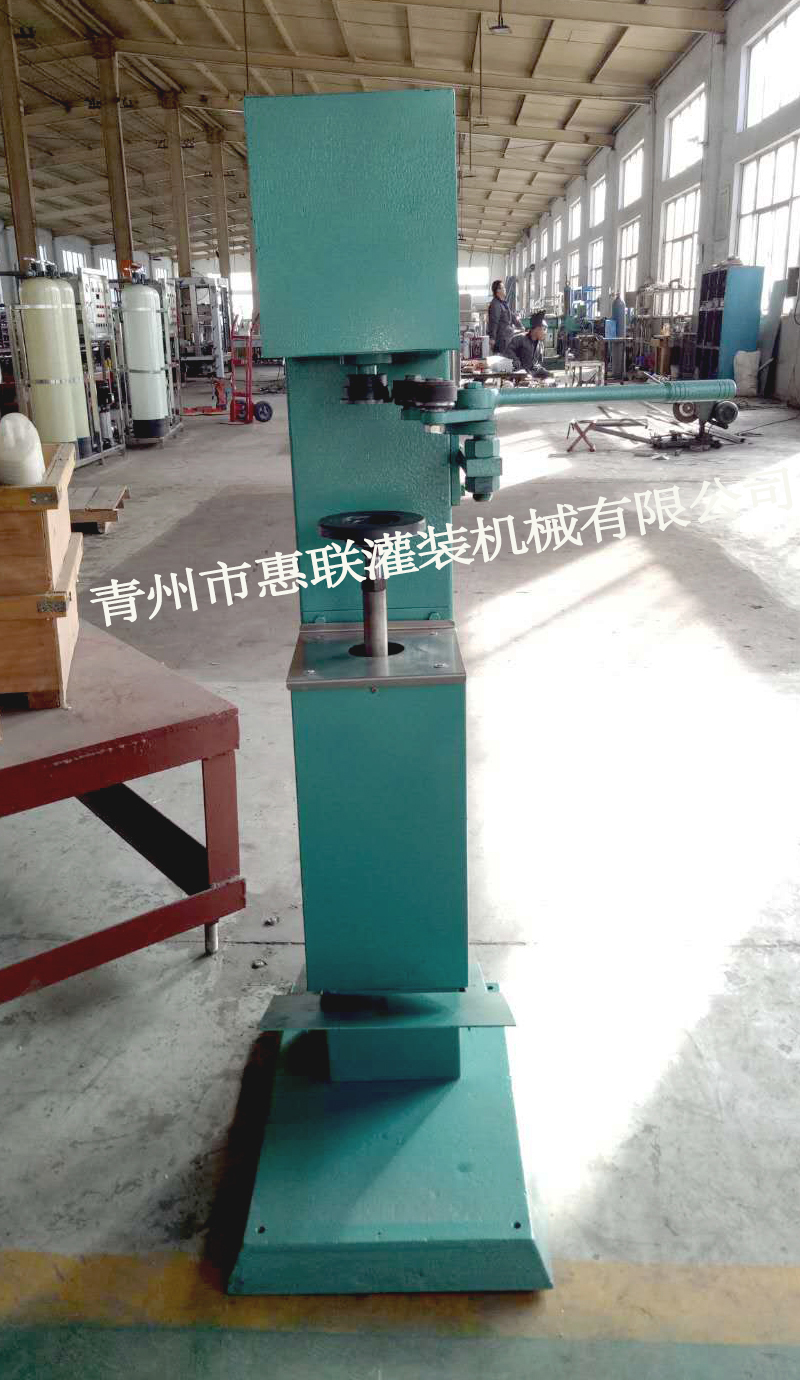 易拉罐封口機 啤酒罐鋁罐紙罐封口機 手扳式易拉罐封口機  塑料罐封蓋機