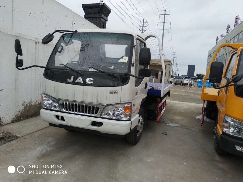 江淮藍(lán)牌道路救援搶險車一拖二多少錢一輛  道路救援搶險車廠家價格 活動進(jìn)行中