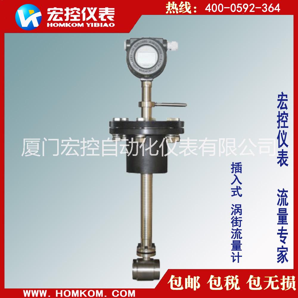 蒸汽流量計廠家蒸汽表 過熱蒸汽流量計型號 飽和蒸汽流量計選型