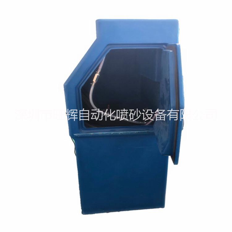 濕式噴砂機(jī)水噴砂機(jī)液體式噴砂機(jī)操作指南 液體式噴砂機(jī)供應(yīng)商  濕式噴砂機(jī)供銷商 濕式噴砂機(jī)供應(yīng)商