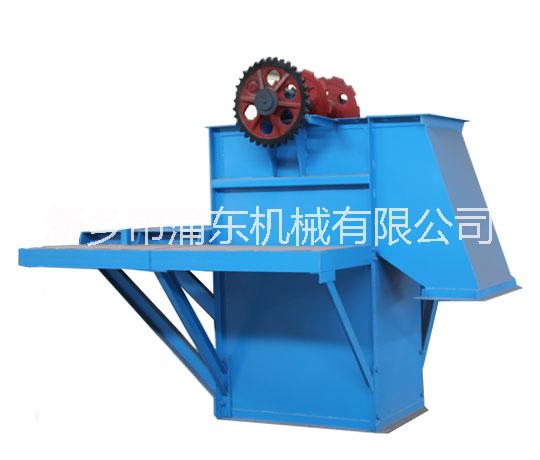 板鏈斗式提升機(jī)生產(chǎn)商