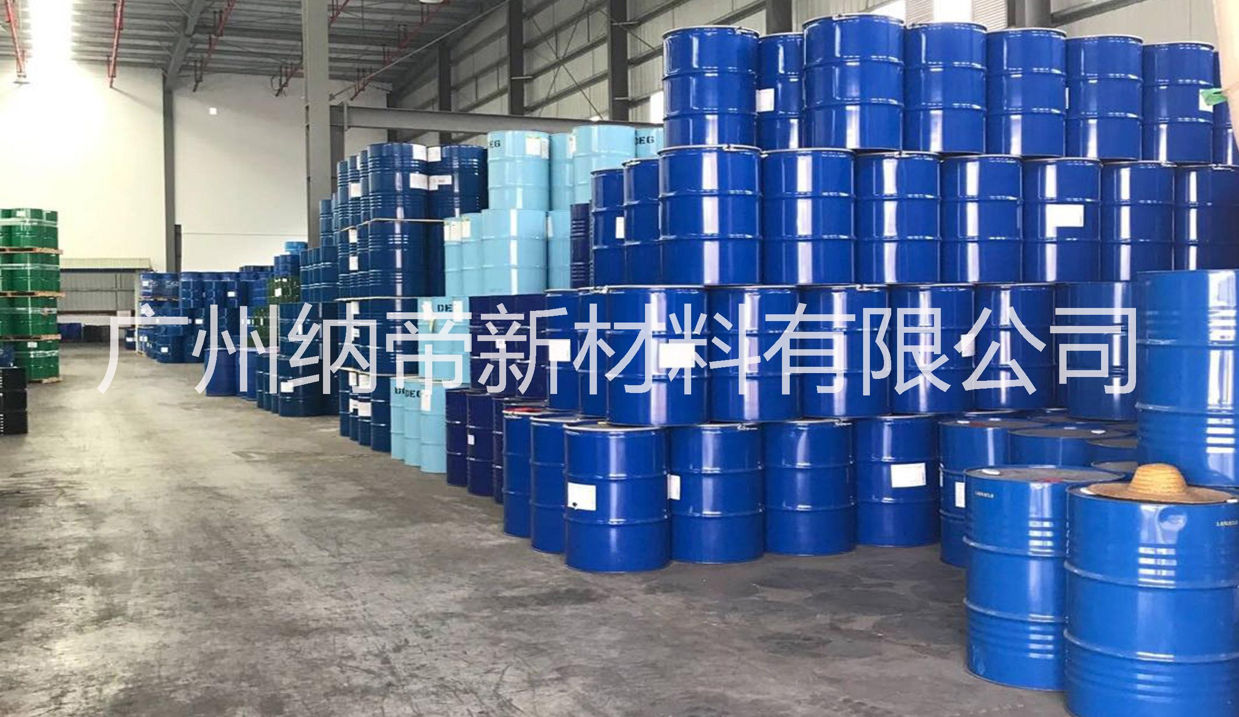 廠家生產(chǎn)TMPDE樹脂氣干劑 不飽和聚酯樹脂TMPDE溶劑 CAS：682-09-7