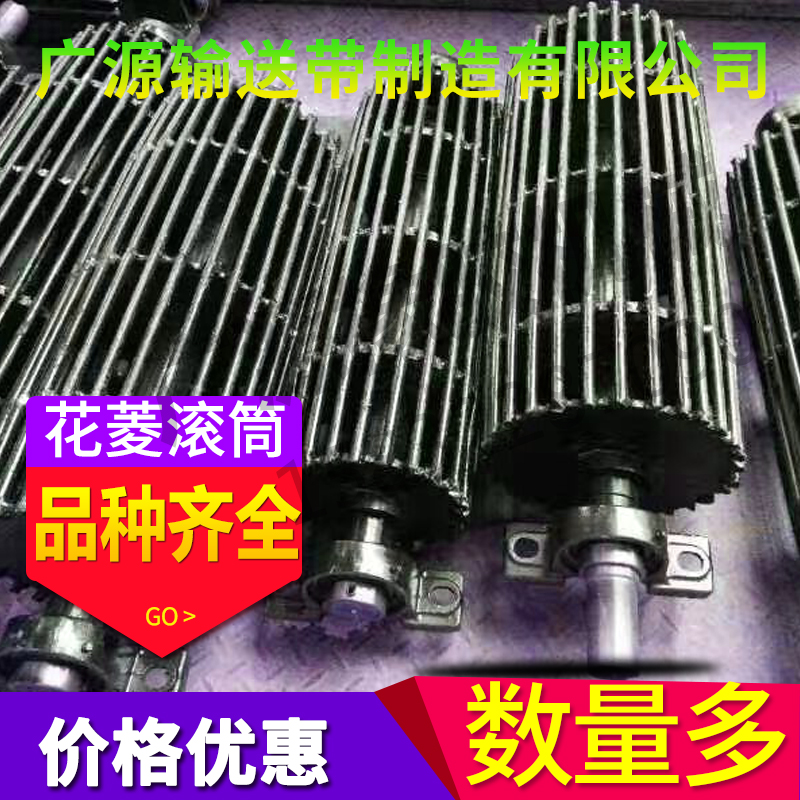 輸送機配件定制  輸送機配件 輸送機配件批發(fā) 輸送機配件供應(yīng)商 輸送機配件報價 輸送機配件價格