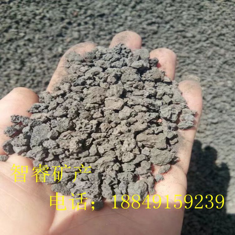 黑色天然火山巖 天然紅色火山石 火山石濾料