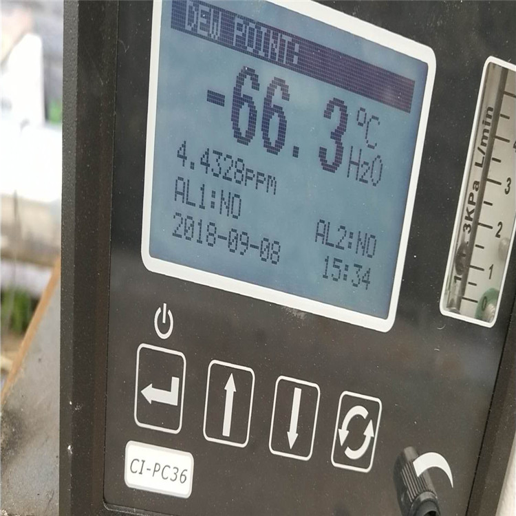 氮氣分析儀、制氮機*氮分儀、電子排水器、露點儀、冷干機、空壓機、配件標準件、電磁閥、氣動閥、壓力表、氮氣儲罐