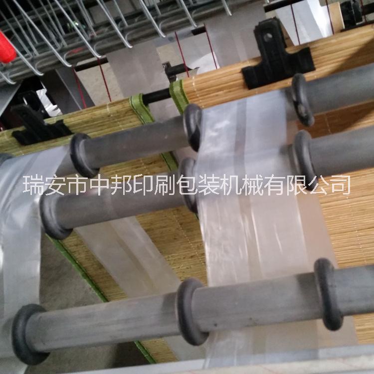 制袋機(jī)香菇袋生產(chǎn)機(jī)器菌種袋制袋機(jī)廠家直銷免費(fèi)上門安裝