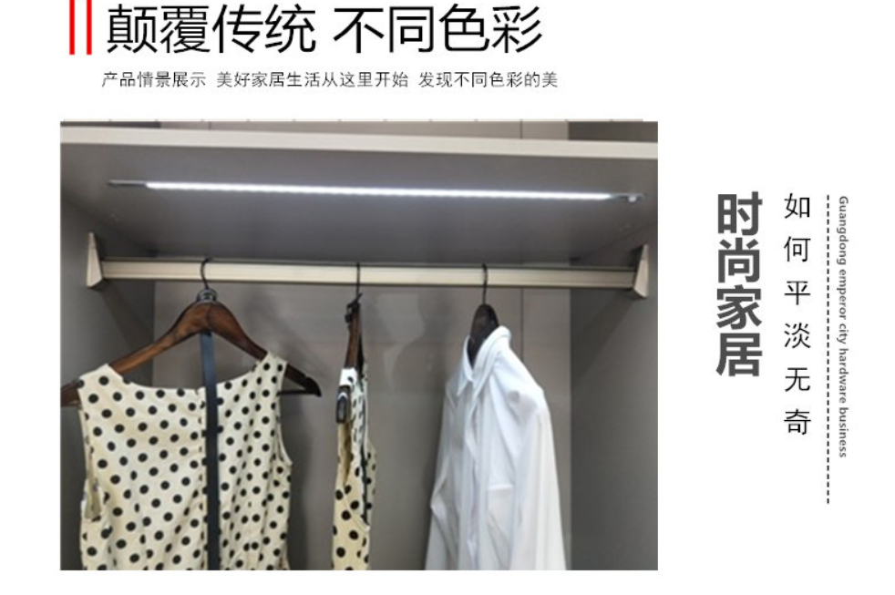 索菲亞同款衣通