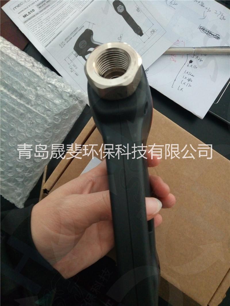 意大利進(jìn)口PA槍柄500公斤壓力用RL84槍柄 高壓清洗機(jī)配件 意大利PA RL84槍柄
