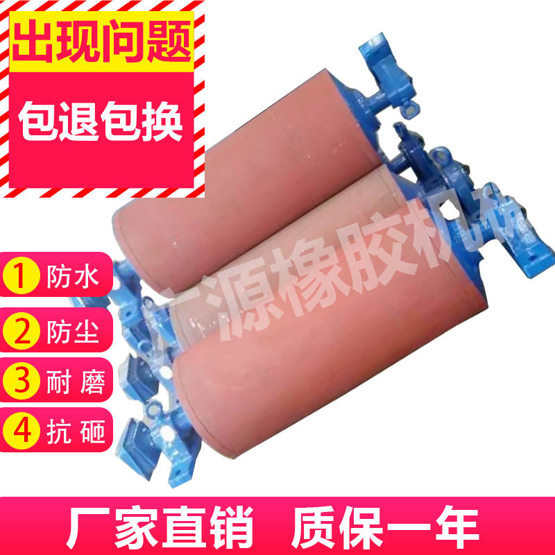 河北輸送帶托輥批發(fā)直銷-定制加工
