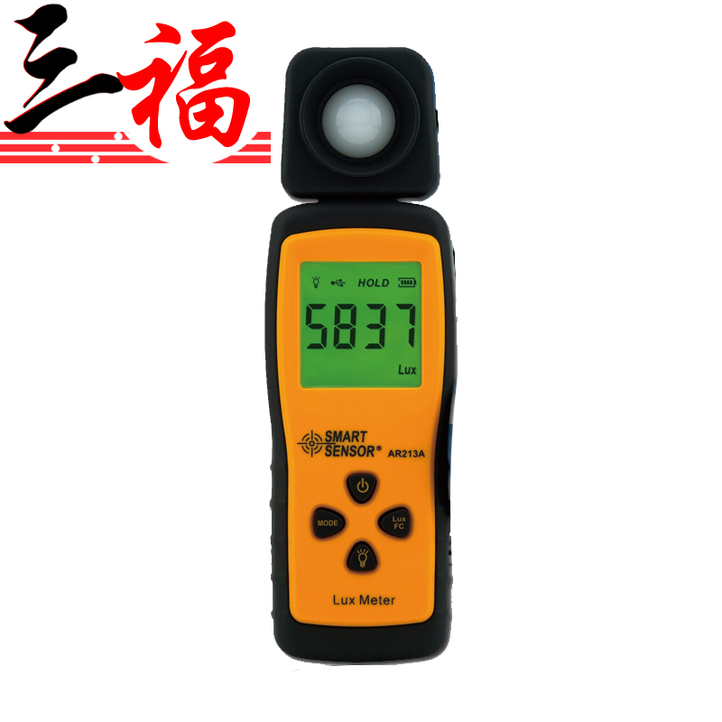 AR213迷你式光照度計(jì) 香港?，擜R213 希瑪