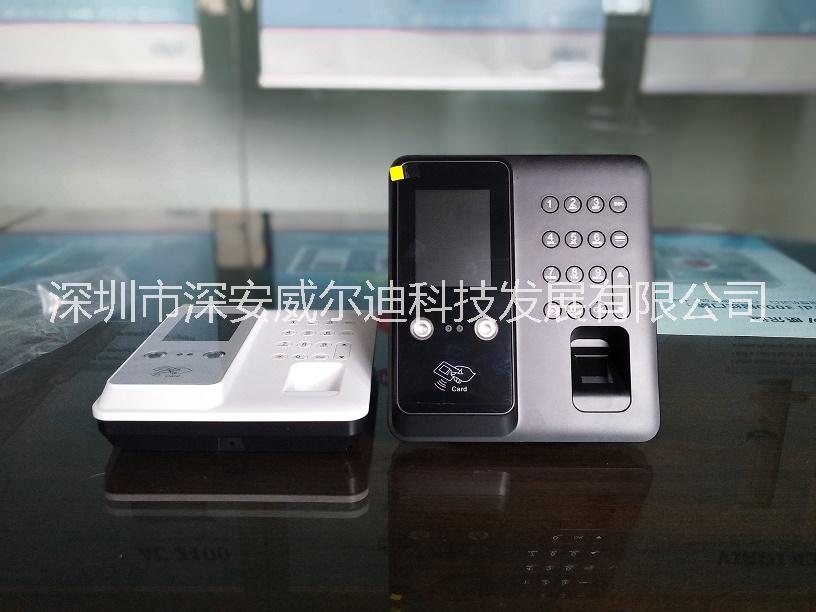 深圳威爾迪FP69自助人臉*機(jī)生產(chǎn)廠家