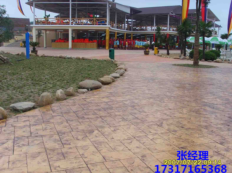 撫州壓模地坪造型美觀大方