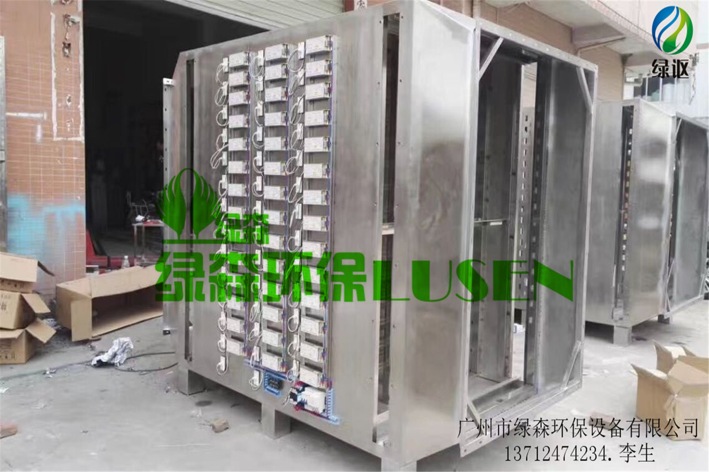 湖南長沙工業(yè)廢氣用等離子uv光解一體機(jī)設(shè)備廠家