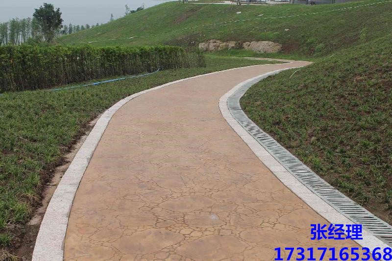 上饒彩色壓模地坪弋陽彩色砼