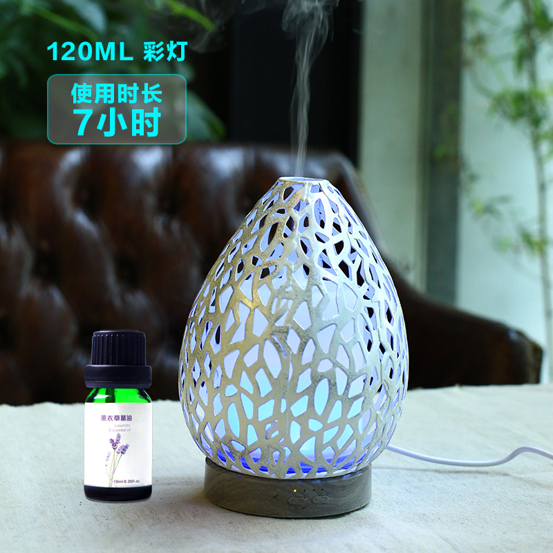 luluspirit璐璐馨超聲波香薰機 多功能*加濕器 USB家用香薰燈