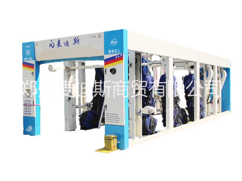 平頂山隧道式洗車機  平頂山麥迪斯隧道電腦自動洗車機廠家