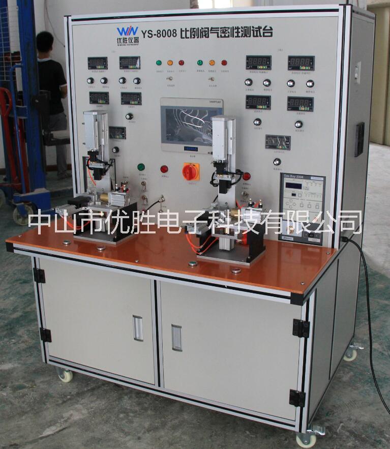 漏電保護插頭氣密性測試臺 新款漏電保護插頭氣密性測試臺