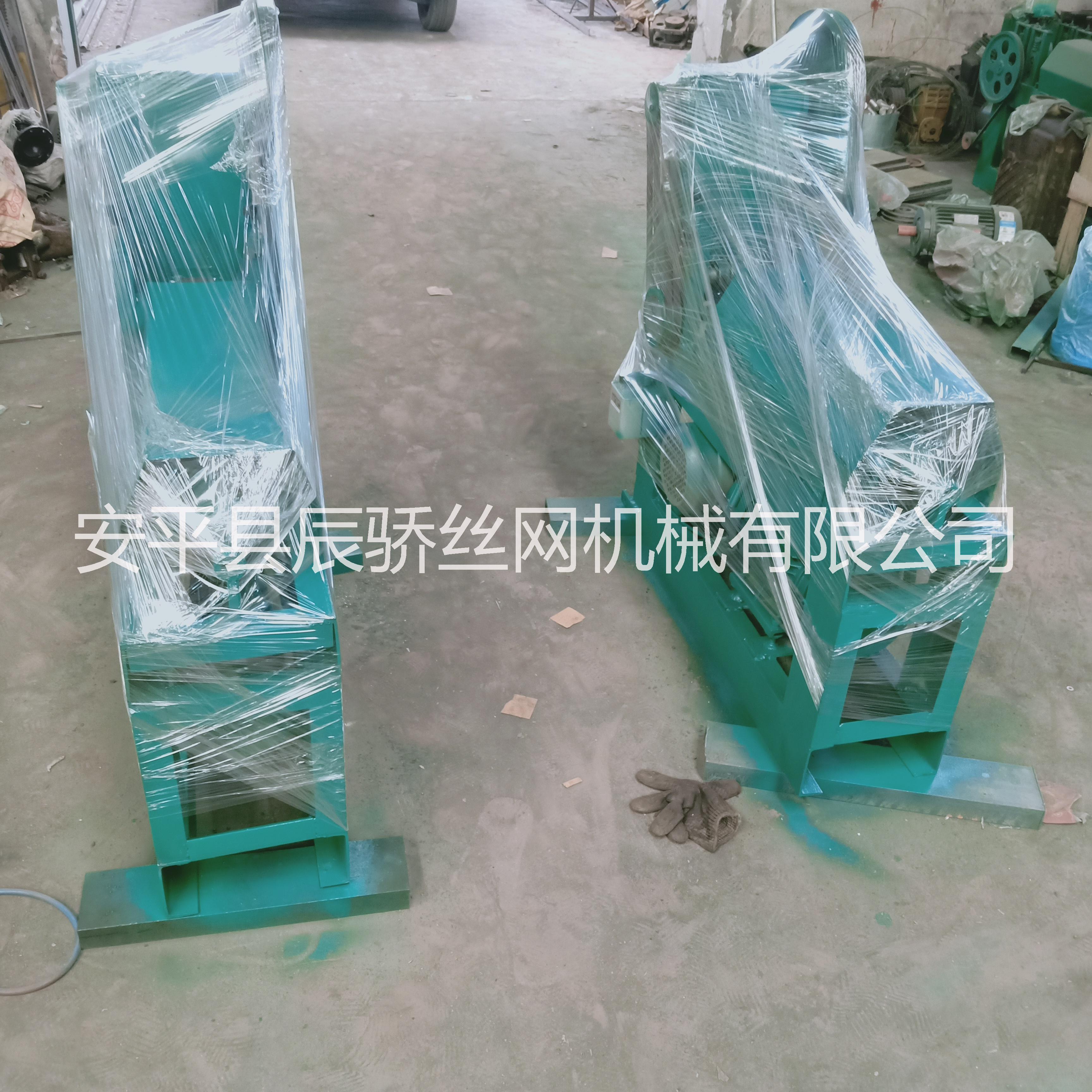 辰驕機械供應(yīng) 廢鋼筋數(shù)控調(diào)直切斷機