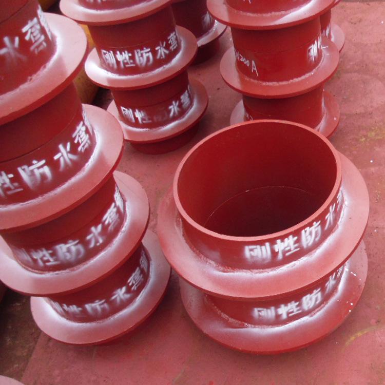 晉城現(xiàn)貨供應(yīng)DN500*剛性防水套管  02S404防水套管廠家