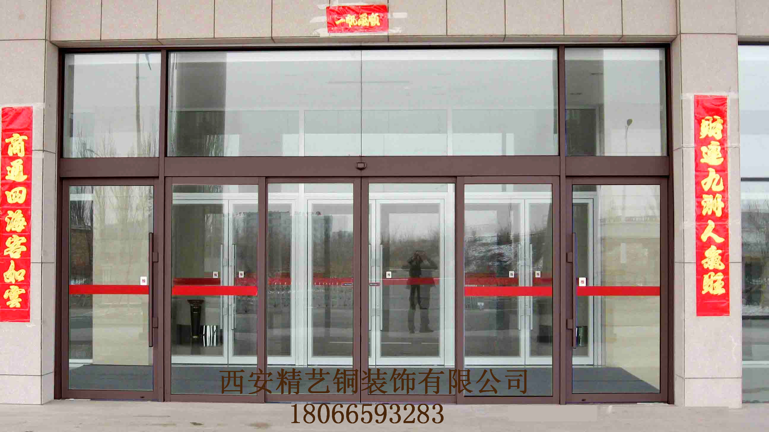 平開式自動門 感應(yīng)門批發(fā)價格開式自動門 感應(yīng)門批發(fā)價格