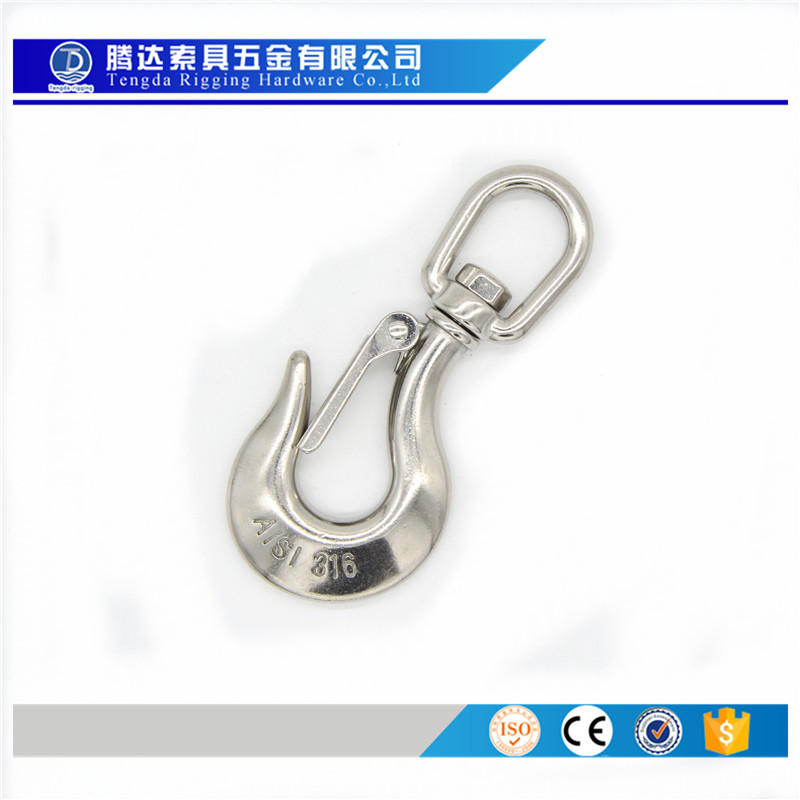 工廠生產(chǎn) 304 316不銹鋼不銹鋼旋轉(zhuǎn)貨鉤 美式貨鉤 安全貨鉤