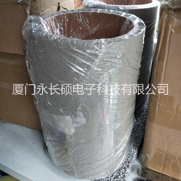 供應發(fā)泡鎳泡沫鎳75PPI超級電容器鋰電池 催化劑載體大學實驗*