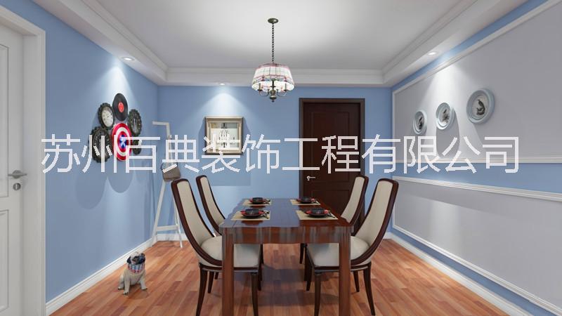 水泥選購裝修公司教你如何做 水泥選購裝修公司蘇州百典效果圖