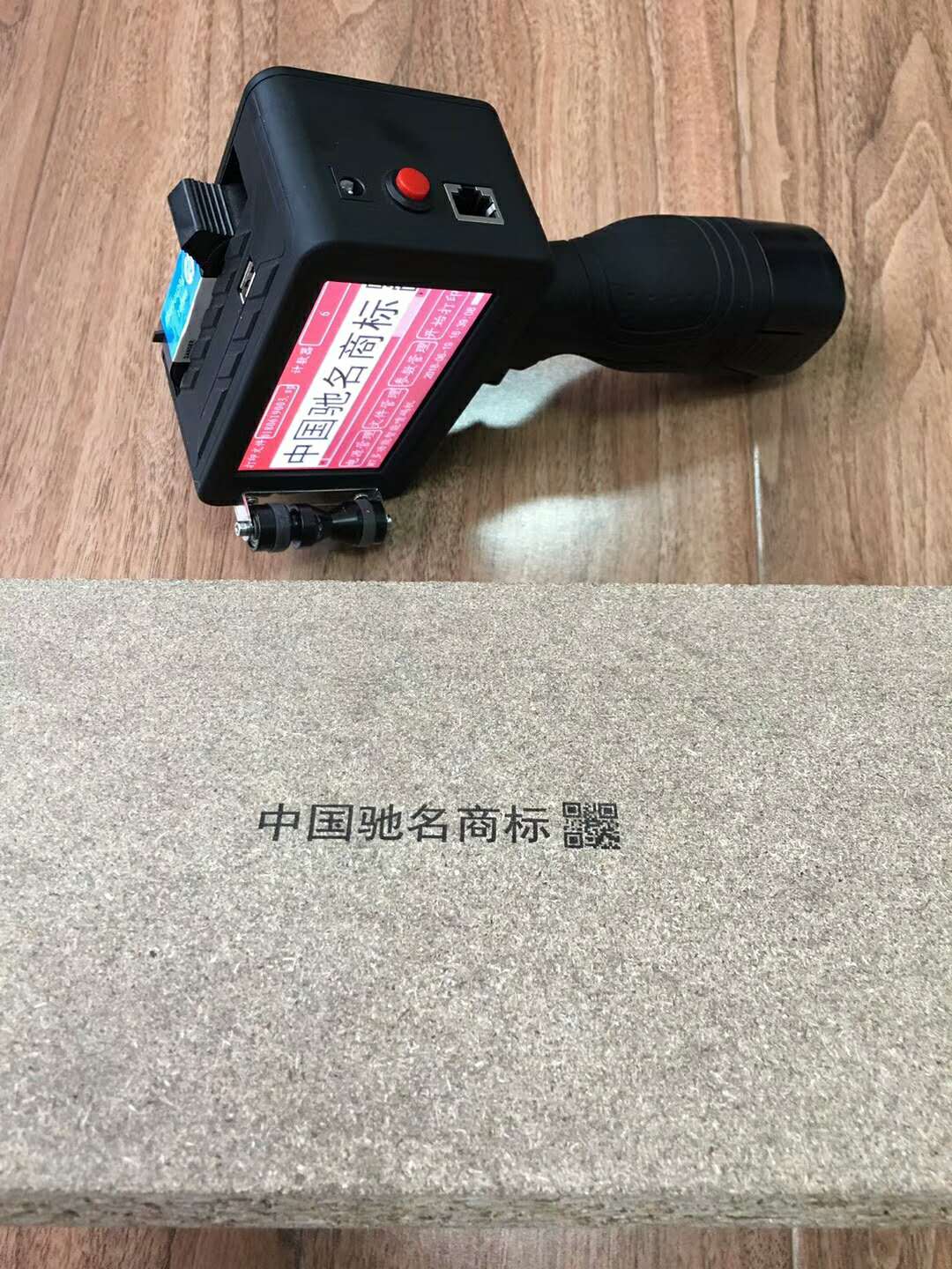 手持噴碼機(jī)哪個(gè)牌子好手持噴碼機(jī)