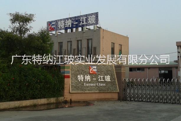 惠州鋼質(zhì)防火窗 惠州鋼質(zhì)防火窗鋁合金防火窗耐火窗