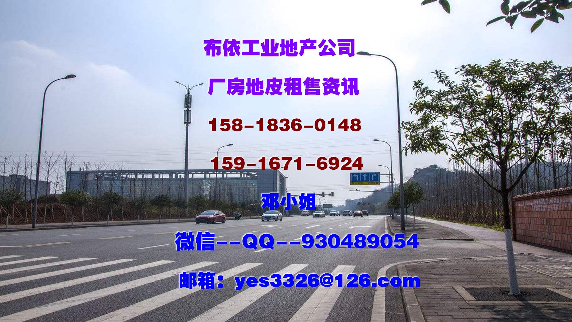 鳳崗鎮(zhèn)10000平米單層倉庫出租