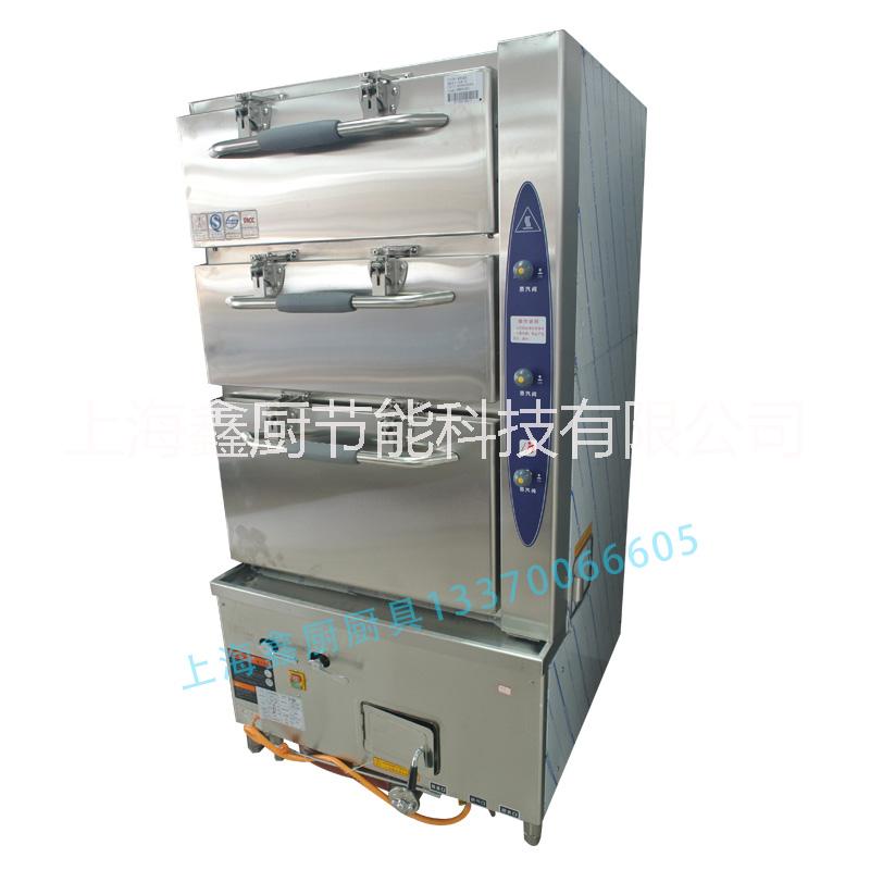 廠家直銷三門海鮮蒸柜 工程款燃氣商用三門海鮮蒸柜 定做