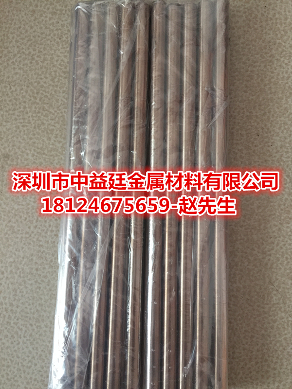 供應(yīng)美國(guó)進(jìn)口C54400錫青銅棒、C54400化學(xué)成分及性能