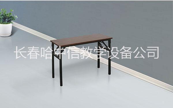 長春折疊學(xué)習(xí)桌科學(xué)設(shè)計(jì)哈中信定制生產(chǎn)