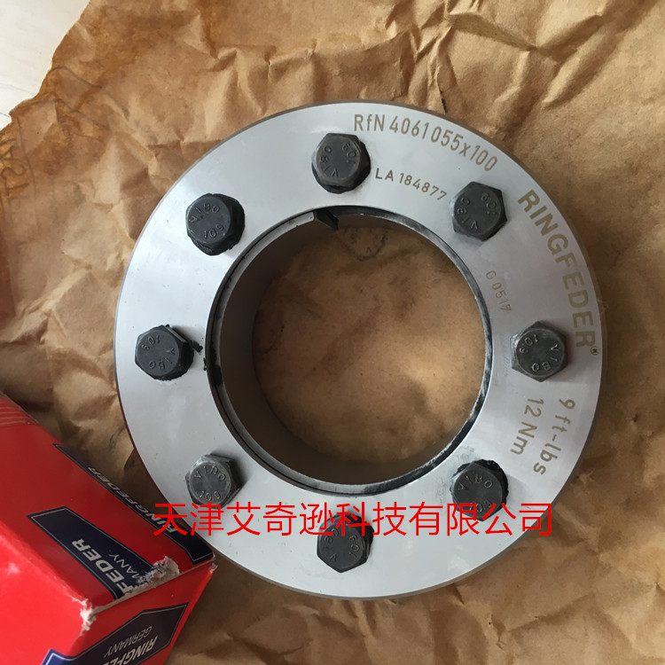 RfN4073鎖緊盤-靈飛達(dá)RINGFEDER RfN4073智能鎖-鎖緊聯(lián)軸器Shrink Discs Smart