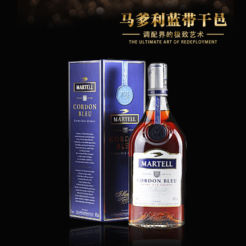 廠家合作伙伴 供應(yīng)馬爹利藍帶 直徑銷售 馬爹利藍帶 安全保障 量大從優(yōu)